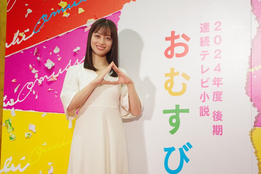 【朝ドラ】橋本環奈が『おむすび』現場から消えた「こんなスケジュール聞いたことない」