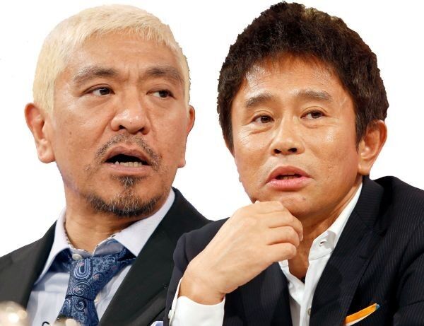 【芸能】松本人志復活の布石か？『ダウンタウンDX』を吉本の動画サイトで配信開始！ 124回分を一挙配信　過去の番組も続々配信へ