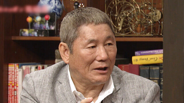 【芸能】ビートたけし、小泉進次郎農相の農政改革は「郵政民営化と同じ」と指摘