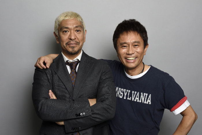 【芸能】「ダウンタウンチャンネル」初回で松本人志と浜田雅功は揃わず？ 先を見据えた経営戦略