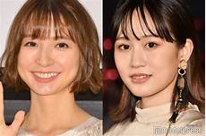 【男選び】誰が正解？「顔」の前田敦子「金」の篠田麻里子「チャラ男」の柏木由紀、女性に支持されるのは意外にも…