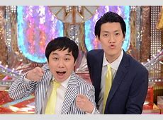 【芸能】霜降り明星「驚くほどギャラを貰った仕事」明かす「驚いたな。今まで出たテレビのギャラで一番高かった」
