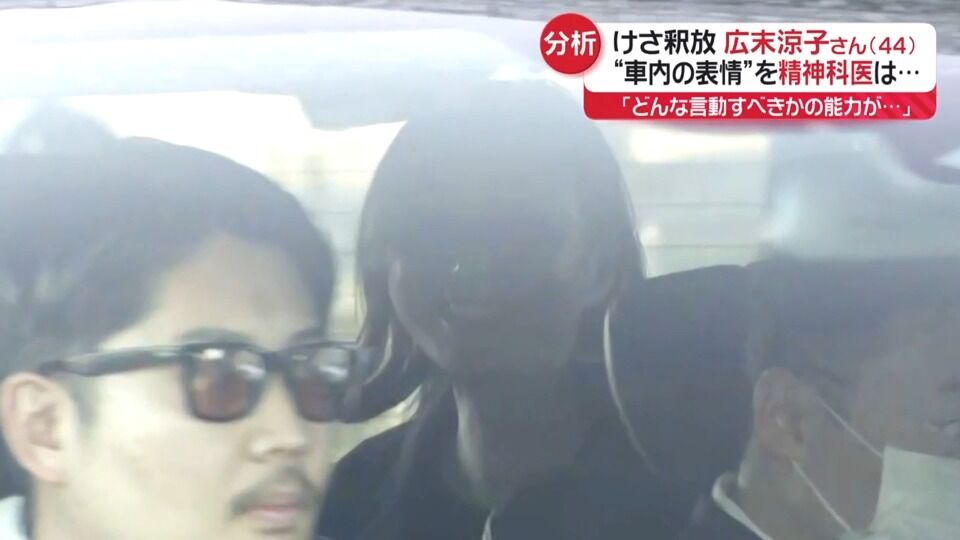 【文春】「鳥羽シェフが広末のために…」広末涼子を乗せた“グラサン運転手”の正体は鳥羽周作シェフの部下だった！