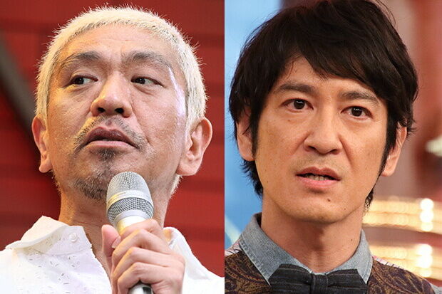 【芸能】ココリコ田中直樹が松本人志に言及「ガキを粛々と…」