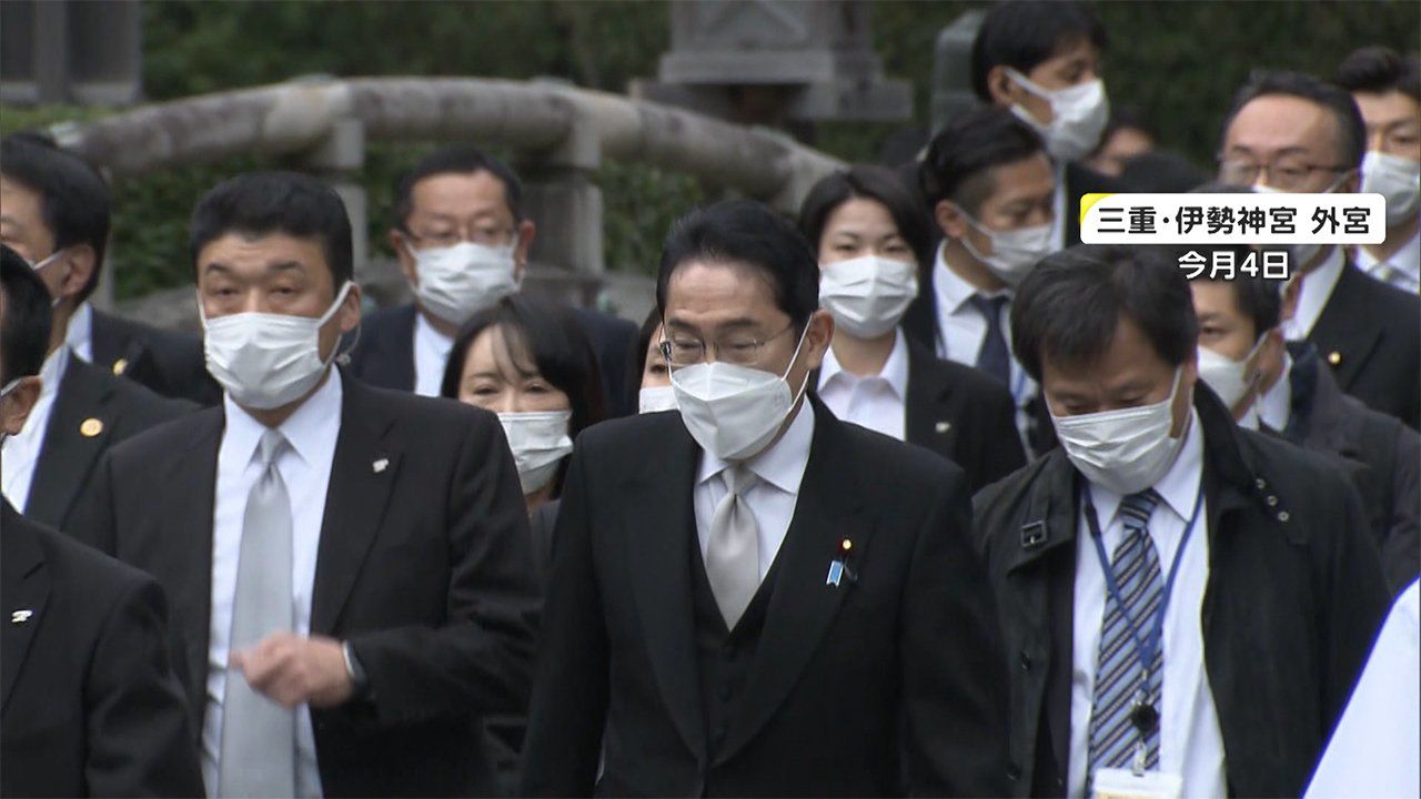 【テロ】岸田首相の４日伊勢神宮訪問時に爆竹が遠隔操作で破裂していた！