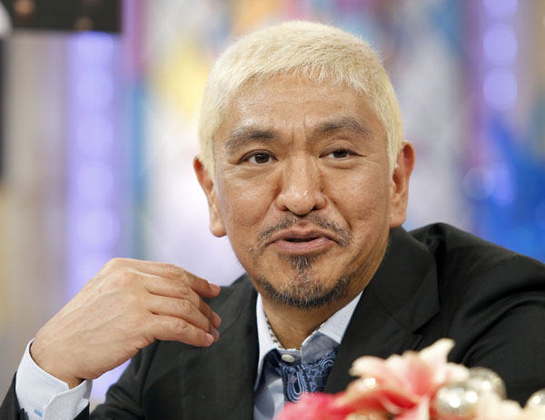【速報】松本人志、週刊文春を提訴！発行元の文芸春秋に５億５０００万円の損害賠償請求