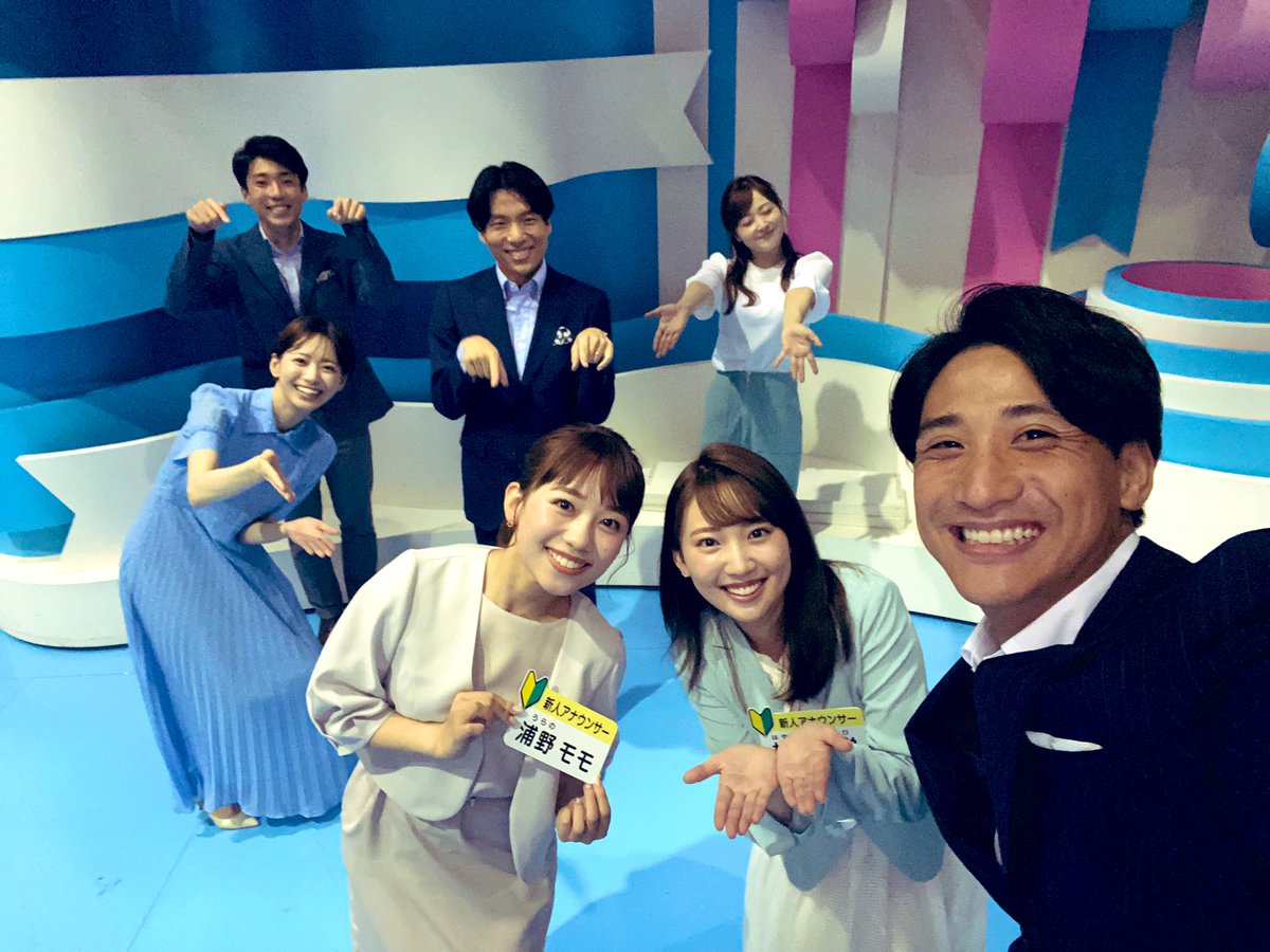 【テレビ】日テレ・浦野モモの素質が開花！！加藤浩次が一喝「こんなヤラセ、ダメだ！」