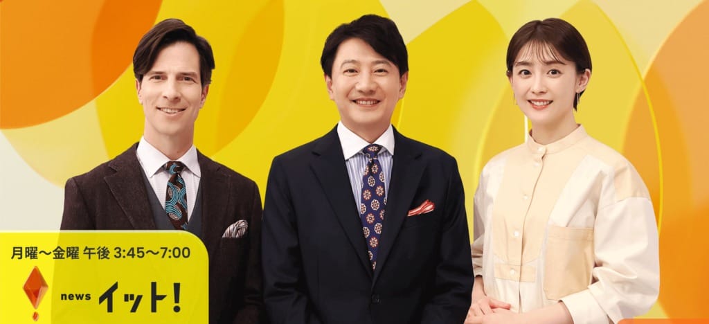【芸能】フジテレビ『イット！』、青井実アナと宮司愛海アナが来年3月に降板へ… 後任に選ばれた「2人の好感度抜群アナ」