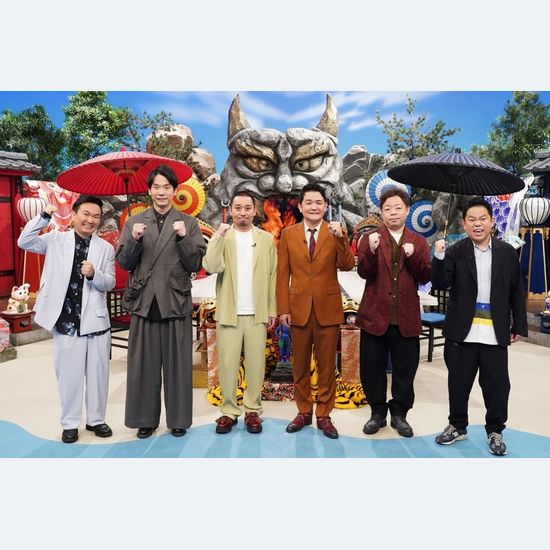 【テレビ】フジ『FNS27時間テレビ』4年ぶり復活！MCに千鳥、かまいたち、ダイアン
