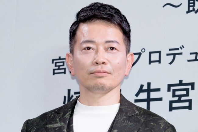 【YouTuber】迷走を続ける宮迫博之…「富裕層」向けに謎のサービスも始める…