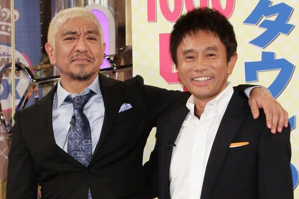 【芸能】松本人志、浜田雅功が満員のエレベーターで放屁したことを謝罪…！