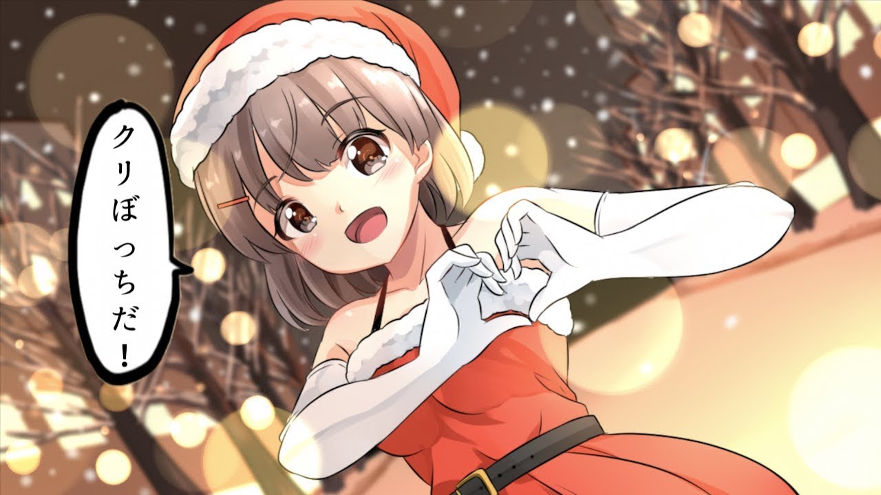 【悲報】“クリぼっち”は2割弱…男女4万人超に聞いた「今年のクリスマスを過ごす相手」