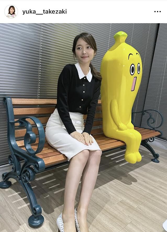 【応援】テレ東 竹崎由佳アナの画像を集めてみたPart1