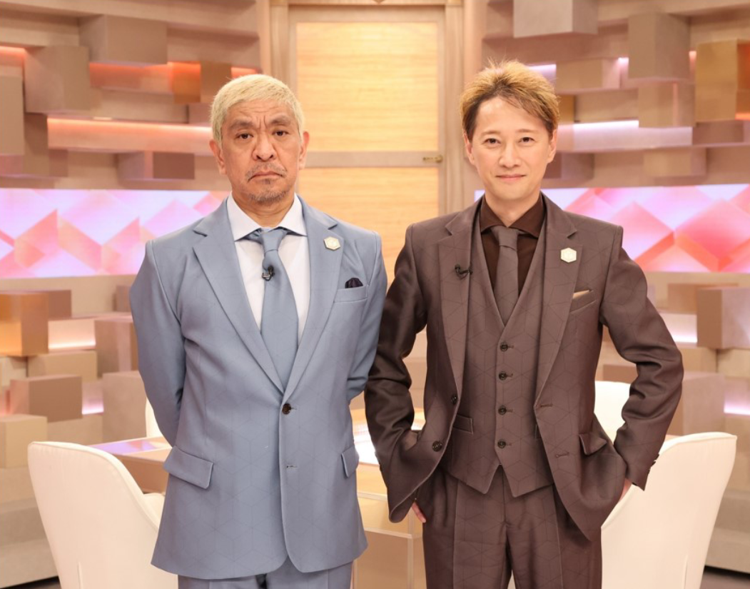 【テレビ】松本人志＆中居正広MC『まつもtoなかい』初回ゲストは香取慎吾