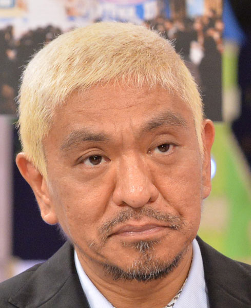 【芸能】松本人志、自分の葬式で流して欲しい曲を語る「あの曲がすごい好きで・・」