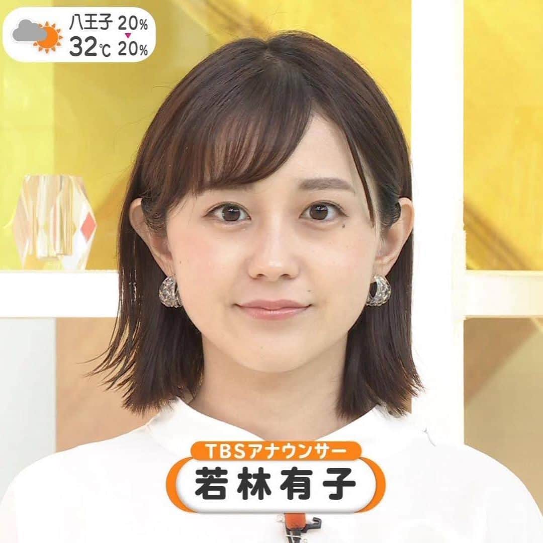 【芸能】TBS若林有子アナ、コスプレ姿披露に「ヤバい」「レベルが違う」の声多数！！