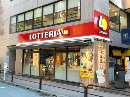 【外食】「ロッテリア」はどこでしくじったのか？売却に至った4つの理由！