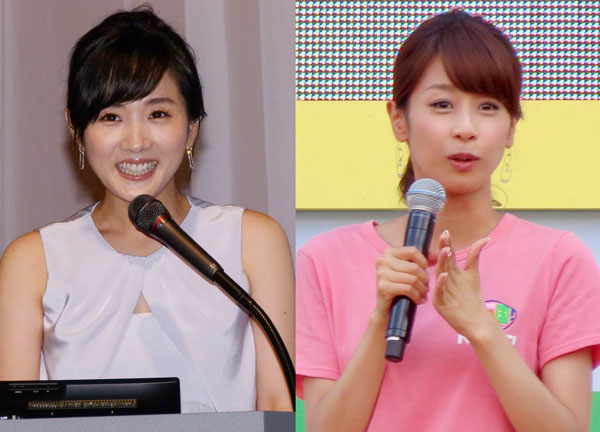 【女子アナ】フジテレビ女性アナの「パン」付けに「なんの意味があったの？」