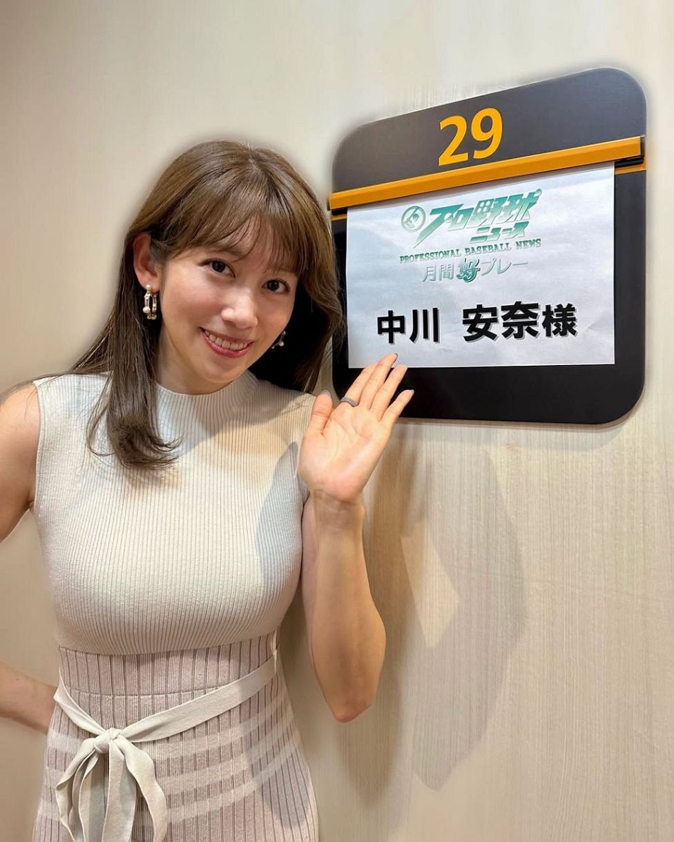【元NHK】中川安奈、朝食抜き、夕食はラーメンライス、スムージーなどの食生活に「最悪の食べ方」と医師がダメ出し