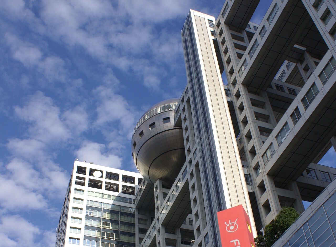 【フジテレビ入社式】内定辞退0人、新入社員25人に清水賢治社長が宣言「課題を必ず乗り越える」