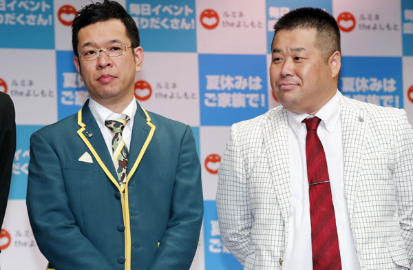 【芸能】元プラス・マイナス兼光、岩橋良昌とは音信不通…