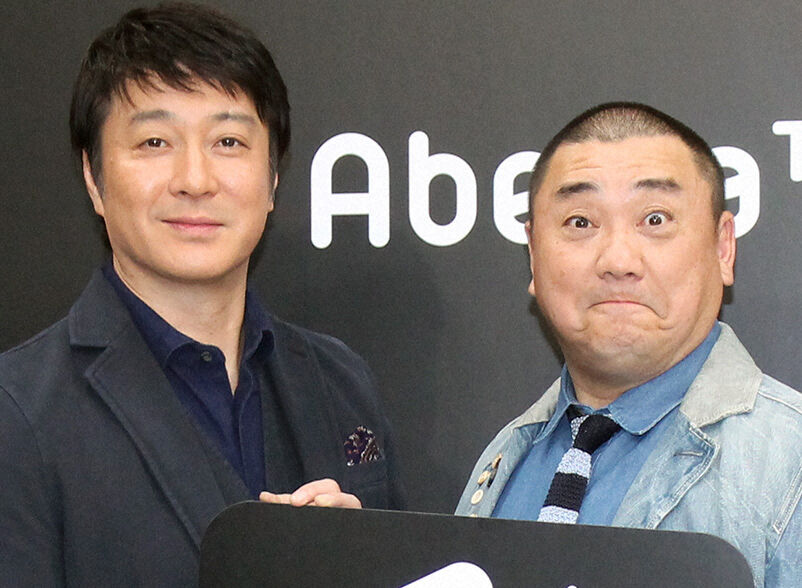 【芸能】山本圭壱への出産祝い、相方・加藤浩次は拒否…