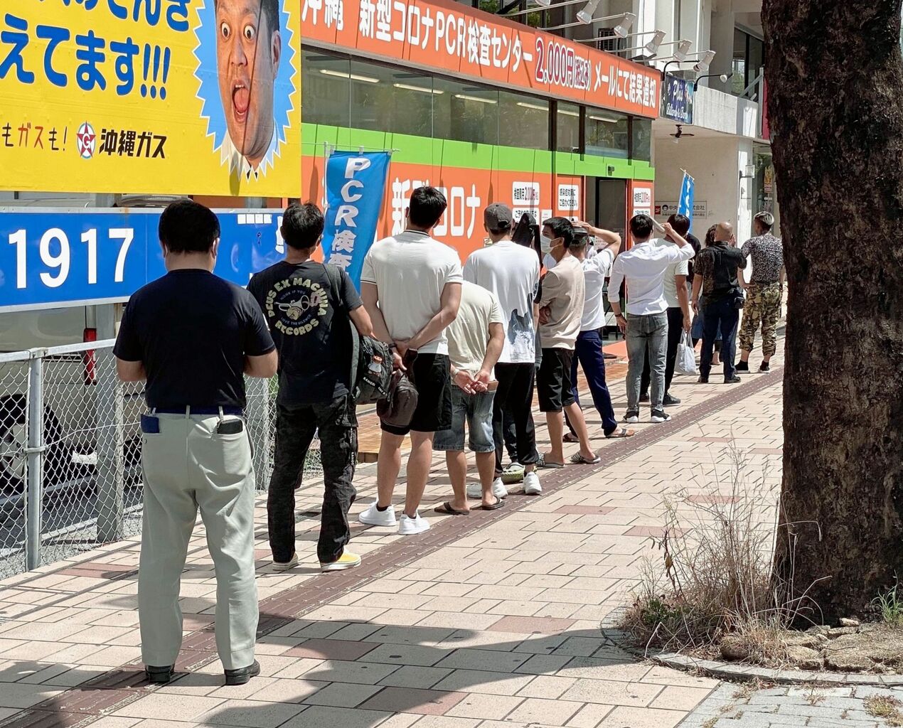 【沖縄】PCRに行列「昨年夏にタイムスリップしたみたい」陽性率5割超の日も！