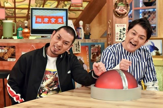 【テレビ】千鳥も謝罪…『相席食堂』出演芸人が他人の食べ残しを食パンで“へつり”