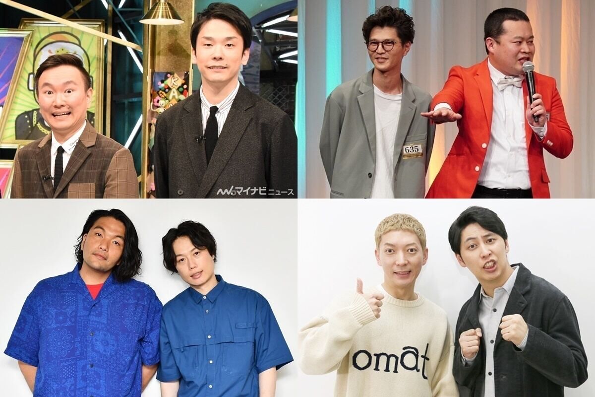 【テレビ】TBS社長、新番組「ジョンソン」をリアルタイム視聴「腹を抱えて笑いました」