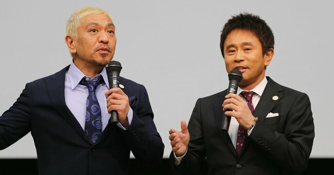 【芸能】「ダウンタウンチャンネル（仮称）」今年秋ごろ設立予定…吉本以外の芸人らからもコラボ依頼多数