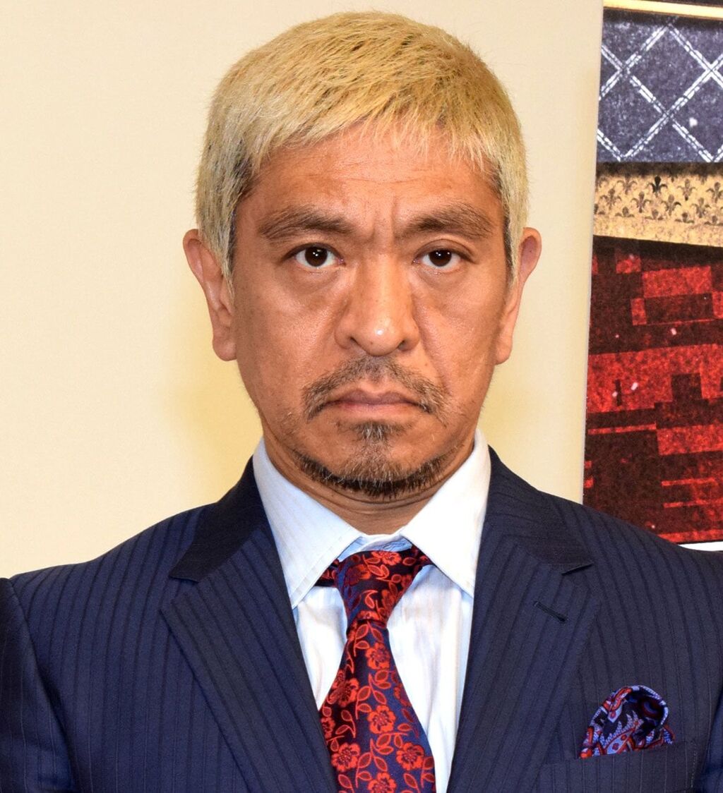 【芸能】松本人志カツラ＆メガネにヒゲ姿でCM登場にネット「めちゃ笑った」「松ちゃん映った？」