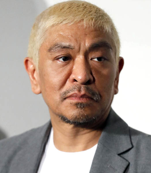 【芸能】松本人志、『ワイドナショー』降板！背景にある「周囲に漏らしていた本音」