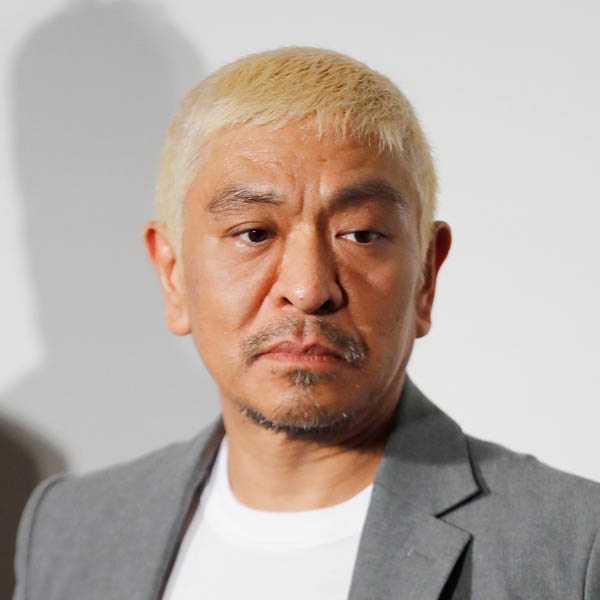 【芸能】TV復帰がなくなった松本人志 “出演休止中”番組の運命は…終了しそうなのは3つか？