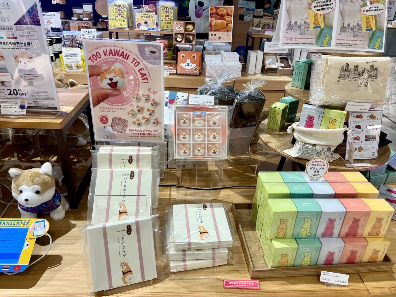 「もらって困った手土産」1752人へのアンケートで分かった、ありがたくも途方に暮れたものとは