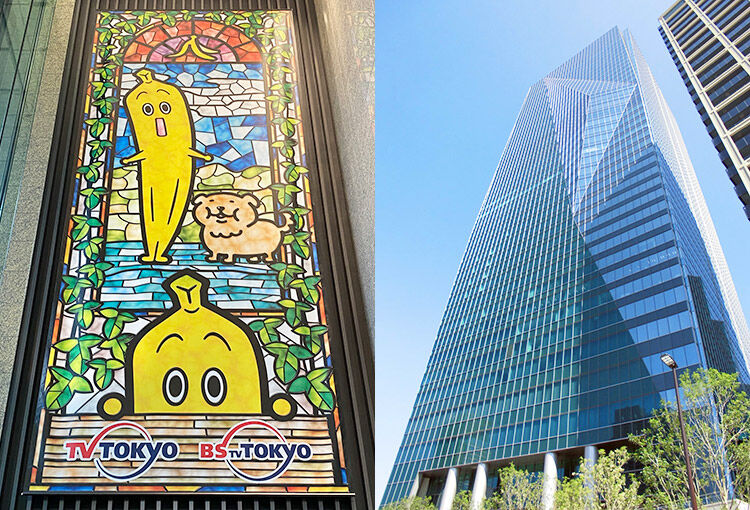 【テレビ東京】アナ退社続きのテレ東、中途で新人女子アナ２人採用