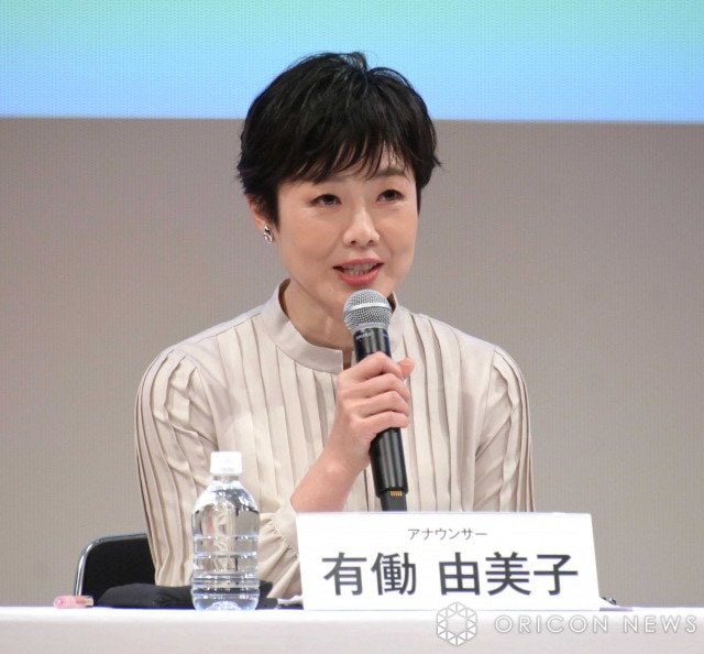 【テレビ】有働由美子アナ、災害報道に意見 「東京から発信する被災地の情報は“ズレている”」
