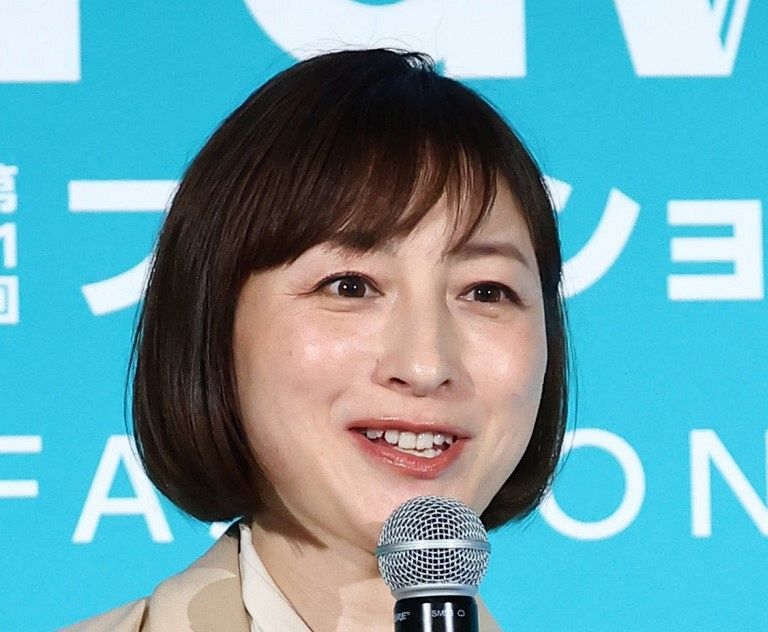 【逮捕】広末涼子容疑者、薬物検査を今後実施する方針
