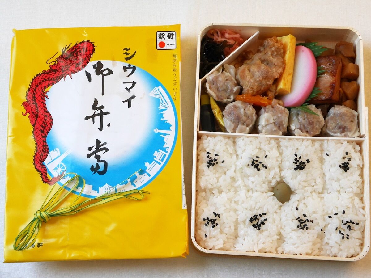 【悲報】崎陽軒が10月からまた値上げ「シウマイ弁当」は900円→950円