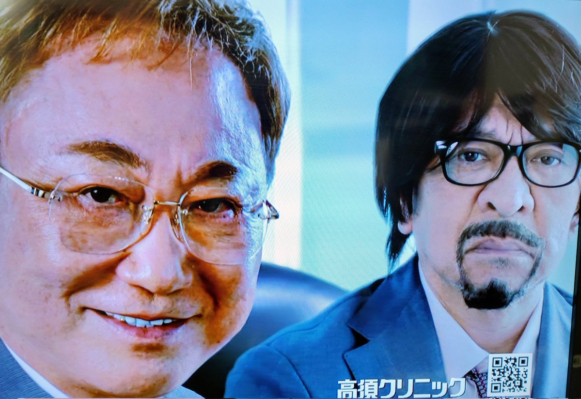 【芸能】高須クリニックのCM、松本人志出演バーションは「ラヴィット！」では放送されず「ガキ使」のみ