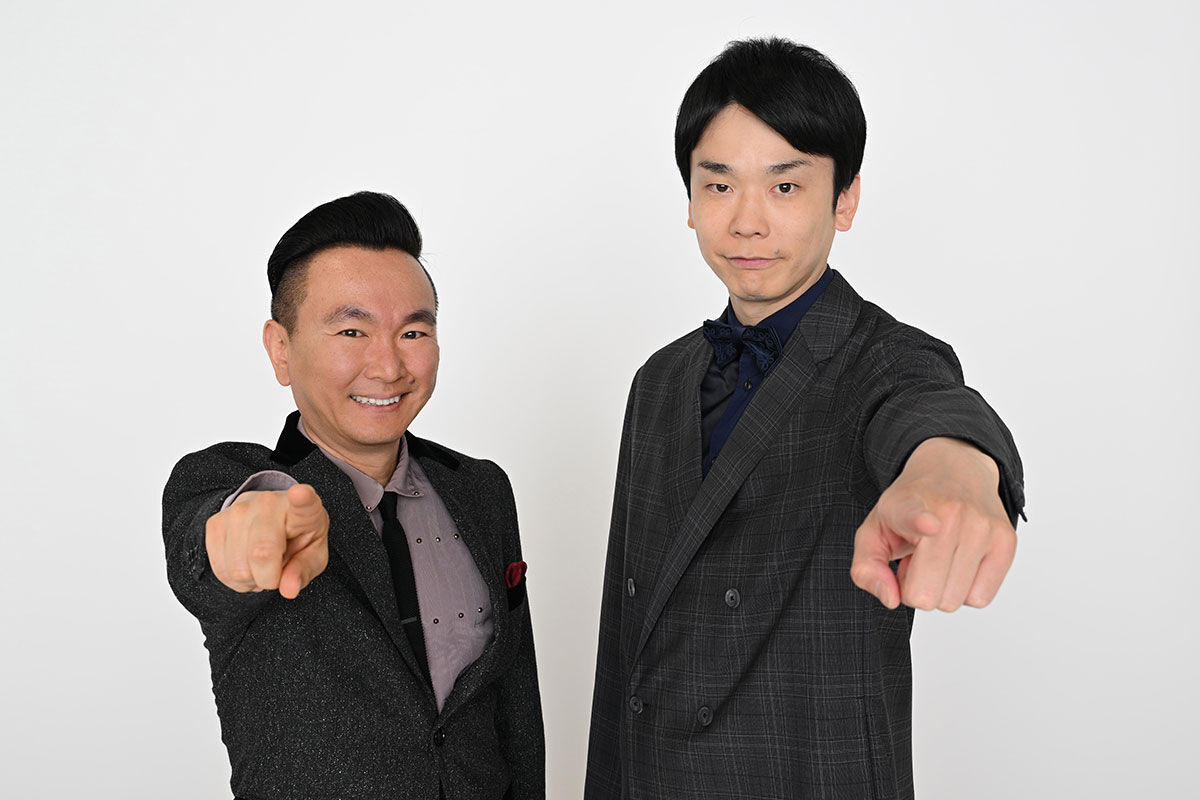 【芸能】かまいたち「え！？座高測定ないの？」今は学校でやらなくなったことに驚き「めっちゃ嫌やった」