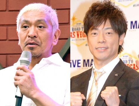【芸能】陣内智則、松本人志との飲み会「女性に不快な思いをさせるような行為、行動はなかった」