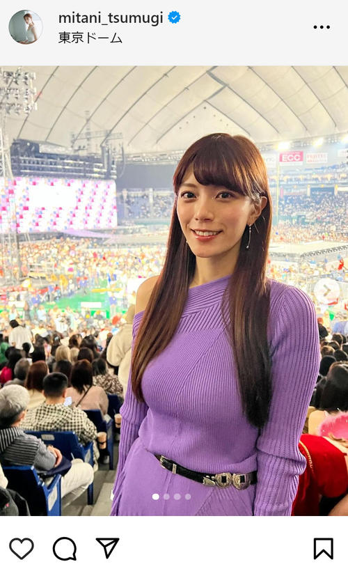 【テレ朝】三谷紬アナ、野球観戦で一部観客の行為に不快感「とても嫌な気持ちに…」