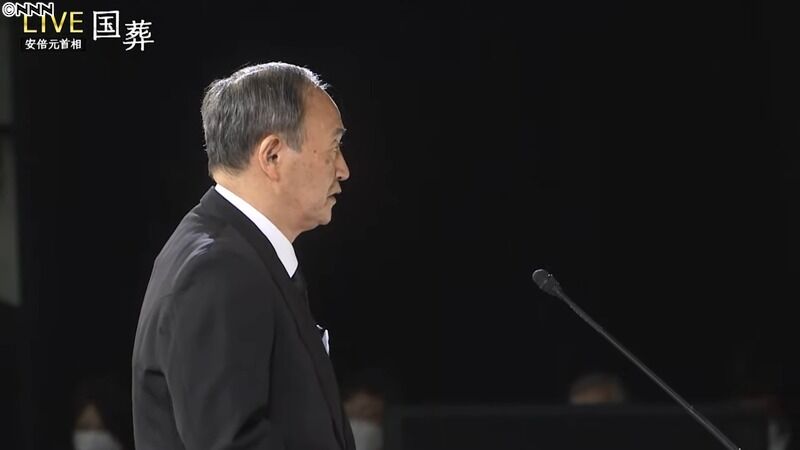 【国葬】菅義偉前首相「焼き鳥屋で３時間」追悼の辞がトレンド1位！