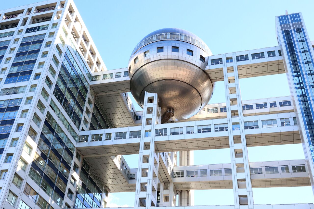 【フジ】アナウンサー採用面接で「セクシーポーズして！」複数名が回答「明らかに不適切」