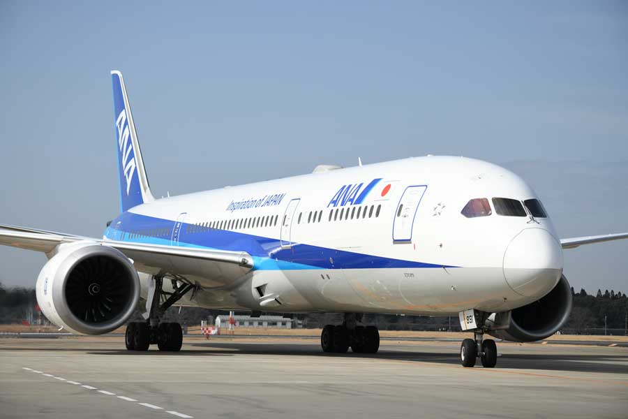 【社会】宮古島から羽田へ向かっていたＡＮＡ機が「緊急事態」を宣言！伊丹空港に着陸！