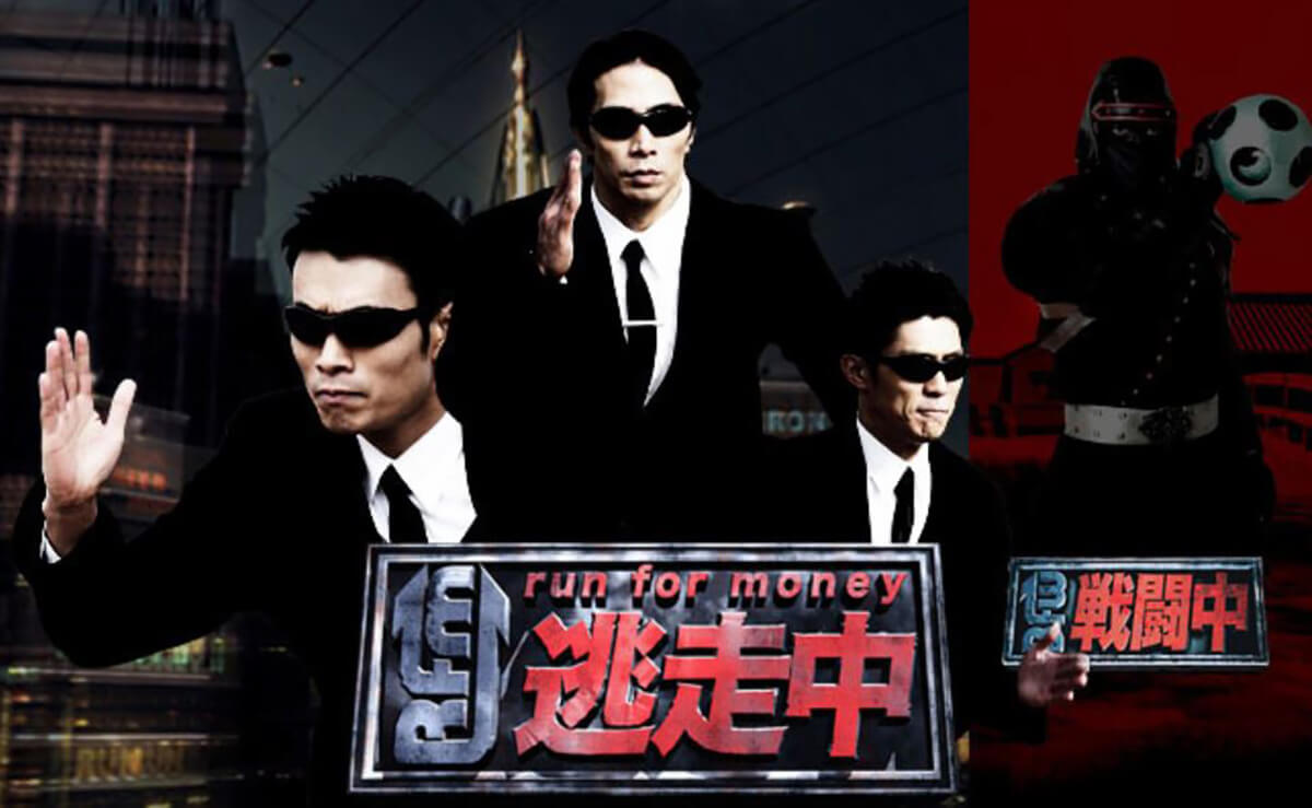 【テレビ】絶対見たくない年末特番ランキング！2位『NHK紅白』を抑えた1位のフジ番組は？