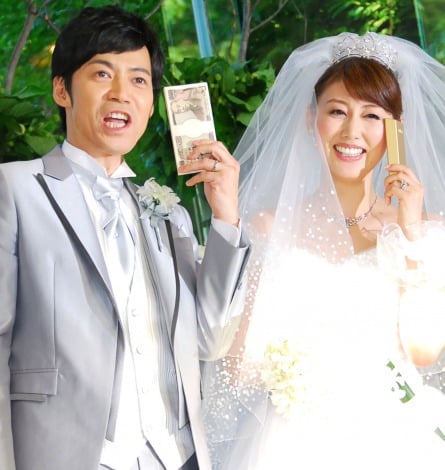 【芸能】安めぐみが第２子妊娠！夫の東MAXは53歳「経済力でカバーしたい」