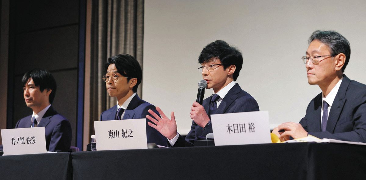【ジャニーズ】TBS社員「この1年の間に藤島ジュリー社長からキャスティングの圧力をあった」