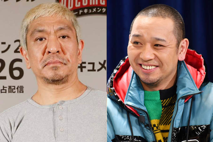【テレビ】松本人志休業で〝代打探し〟フジ「まつもｔｏなかい」は千鳥・大悟浮上…