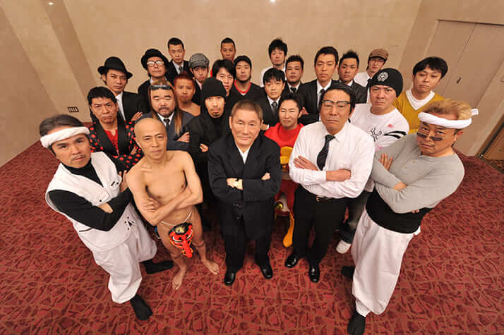 【芸能】ビートたけし結成40周年の軍団にお祝いコメントなし…「もう関係ない」と絶縁宣言！